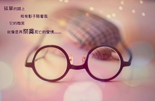 林暮(林暮)全文免费阅读无弹窗大结局_(林暮免费阅读全文大结局)最新章节列表_笔趣阁（林暮）