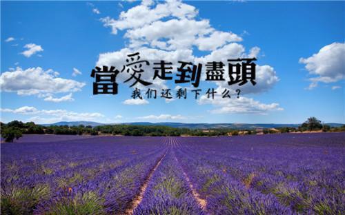 陈凡陈青璇(陈凡陈青璇)全文免费阅读无弹窗大结局_(回忆审判陈凡免费阅读)陈凡陈青璇免费阅读无弹窗最新章节列表_笔趣阁（回忆审判陈凡）