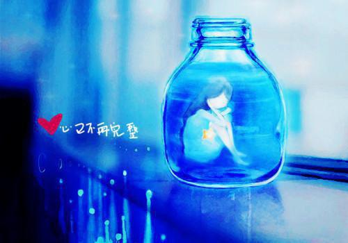 吴虞陆时予全文免费阅读无弹窗大结局_（吴虞陆时予在线阅读）吴虞陆时予最新章节列表_笔趣阁（吴虞陆时予）