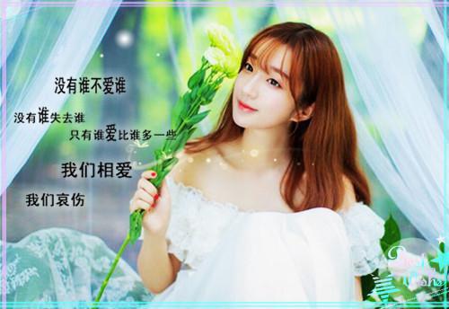 宁昊心愿清单小说（心愿清单宁昊）完整全文在线阅读_宁昊心愿清单小说全章节目录阅读（心愿清单宁昊小说）