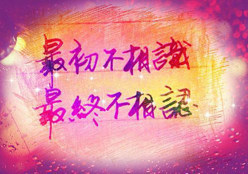 时溪江瑾宸（时溪江瑾宸小说）全文免费阅读无弹窗大结局_(时溪江瑾宸)时溪江瑾宸免费阅读全文最新章节列表_笔趣阁（时溪江瑾宸小说）
