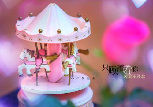 陆南烟邬泽全文免费阅读无弹窗（陆南烟邬泽全文免费阅读）大结局_陆南烟邬泽最新章节列表_笔趣阁（陆南烟邬泽全文免费阅读）