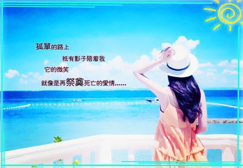 老六系统知乎（老六系统知乎）全文免费阅读无弹窗大结局_（老六系统知乎）老六系统知乎全文免费阅读_笔趣阁（老六系统知乎）