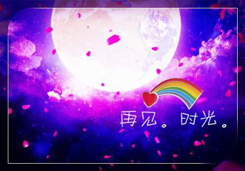相去骨髓（简宁谢辰）全文免费阅读无弹窗大结局_相去骨髓最新章节列表_笔趣阁（简宁谢辰）