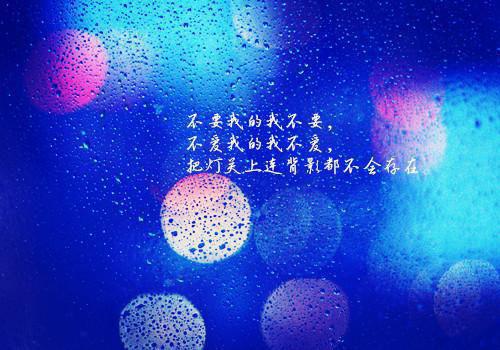 明月曾照水江寒(傅明月温寒生)全文免费阅读无弹窗大结局_(傅明月温寒生免费阅读全文大结局)最新章节列表_笔趣阁（明月曾照水江寒）