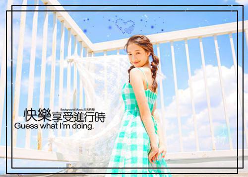 幕后神豪知乎（江坤林紫熏）全文免费阅读无弹窗大结局_幕后神豪小说（江坤林紫熏）最新章节列表_笔趣阁（幕后神豪）
