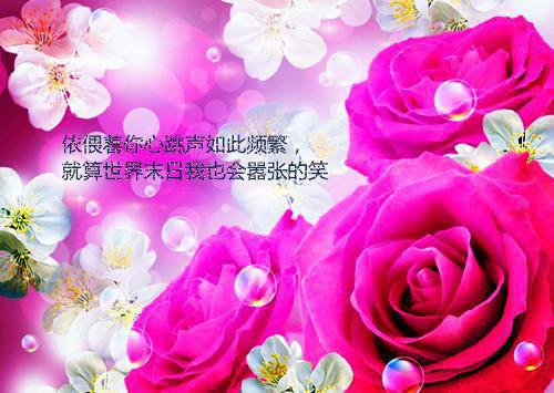江城赵雪柔校花也是舔狗知乎无弹窗大结局_（江城赵雪柔）校花也是舔狗知乎最新章节列表笔趣阁（江城赵雪柔）