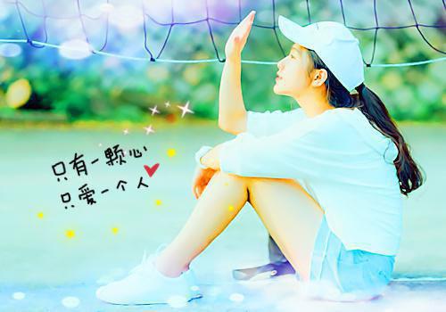 深情不折腰全文免费阅读无弹窗大结局_（深情不折腰免费阅读)深情不折腰最新章节列表笔趣阁（深情不折腰）