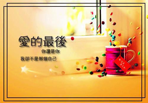 姜眠姜钰（偏心哥哥姜眠姜钰）全文免费阅读无弹窗大结局_偏心哥哥姜眠姜钰全文免费阅读（姜眠姜钰）最新章节列表_笔趣阁（姜眠姜钰）
