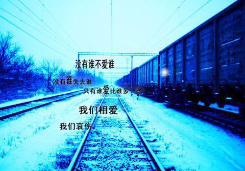 明崽小雪（明崽小雪）全文免费阅读无弹窗大结局_明崽小雪最新章节列表笔趣阁（明崽小雪）