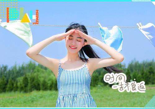 消耗遗憾知乎（唐泽苏冉）全文免费阅读无弹窗大结局_(唐泽苏冉)消耗遗憾知乎最新章节列表_笔趣阁（唐泽苏冉）