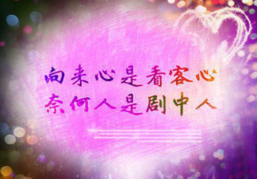 空灵货品小说(穗穗沈恪沈应星)全文免费阅读无弹窗大结局_(穗穗沈恪沈应星免费阅读全文大结局)最新章节列表_笔趣阁（穗穗沈恪沈应星）