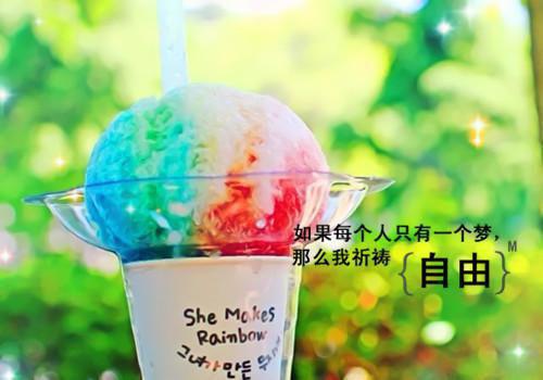 周柳秦南何夕（今夕长情知乎）全文免费阅读无弹窗大结局_周柳秦南何夕小说（今夕长情知乎）最新章节列表_笔趣阁（今夕长情知乎）