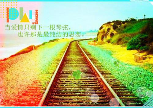 我们不遗憾说再见（唐泽苏冉）全文免费阅读无弹窗大结局_（我们不遗憾说再见）我们不遗憾说再见最新章节列表笔趣阁（我们不遗憾说再见）