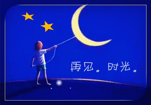 离婚后他天天吃醋小说免费阅读（离婚后他天天吃醋小说免费阅读）全文免费阅读无弹窗大结局_（离婚后他天天吃醋小说免费阅读）离婚后他天天吃醋小说免费阅读最新章节列表_笔趣阁（徐靖州江瑶）