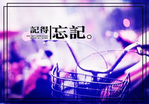 刘甄一刘茵傅寻(刘甄一刘茵傅寻)全文免费阅读无弹窗大结局_刘甄一刘茵傅寻全文免费阅读最新章节列表_笔趣阁（刘甄一刘茵傅寻）