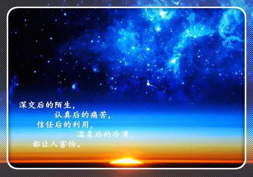 月光已凉在线阅读（月光已凉在线阅读）全文免费阅读无弹窗大结局_月光已凉在线阅读免费阅读无弹窗(月光已凉在线阅读)最新章节列表_笔趣阁（月光已凉在线阅读）