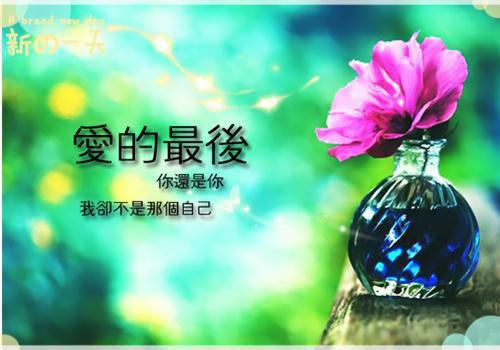 农家小福女：带着空间去逃荒小说_（付满满）农家小福女：带着空间去逃荒全文全章节阅读