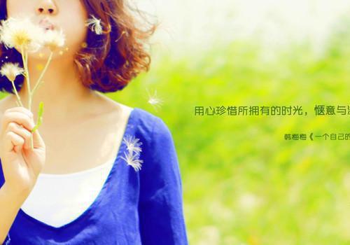 陆南烟邬泽（陆南烟邬泽）全文免费阅读无弹窗_（陆南烟邬泽全文免费阅读无弹窗）最新章节列表_笔趣阁（陆南烟邬泽无弹窗大结局）