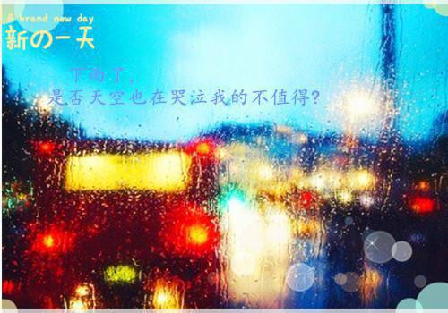 容舒煊沈知涯白梦浅（容舒煊沈知涯白梦浅）全文免费阅读无弹窗大结局_（容舒煊沈知涯白梦浅）容舒煊沈知涯白梦浅最新章节列表_笔趣阁（容舒煊沈知涯白梦浅）