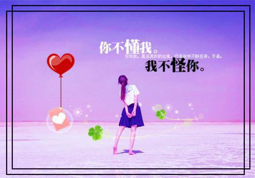 生活还击苏然 (生活还击苏然)全文免费阅读无弹窗大结局_(生活还击苏然免费阅读全文大结局)最新章节列表_笔趣阁（生活还击苏然 ）