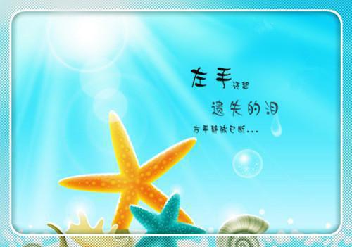 难说的痛小说无弹窗大结局_难说的痛小说（难说的痛小说）辛玉辛藤辛舟最新章节列表_笔趣阁（难说的痛小说）