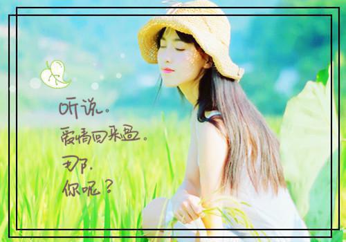 月落眷恋(裴景林暮冬)全文免费阅读无弹窗大结局_ (月落眷恋小说免费阅读)月落眷恋最新章节列表_笔趣阁（裴景林暮冬）