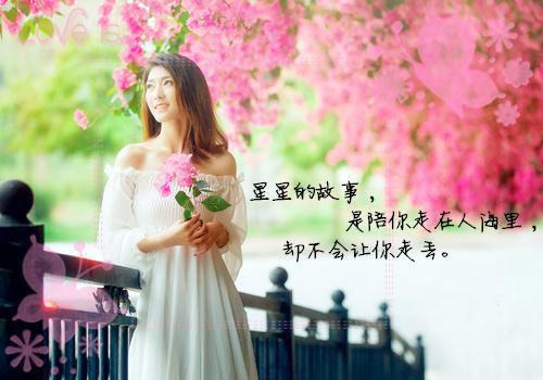 江瞳顾星恺(甜妻要出逃婚总裁小说)全文免费阅读无弹窗大结局_(江瞳顾星恺免费阅读全文大结局)最新章节列表_笔趣阁（江瞳顾星恺）
