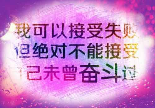 霍总，夫人的马甲又掉了（晏婠婠霍黎擎）全文免费阅读无弹窗大结局_霍总，夫人的马甲又掉了全文免费阅读_笔趣阁（霍总，夫人的马甲又掉了）