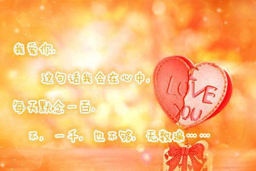 今夕长情知乎(周柳秦南何夕)全文免费阅读无弹窗大结局_ 今夕长情知乎免费阅读最新章节列表_笔趣阁（周柳秦南何夕）