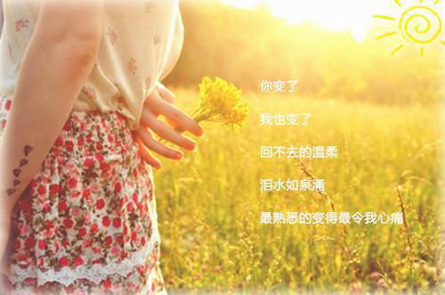 成熟玫瑰陈伯彦江警官（成熟玫瑰陈伯彦江警官）全文免费无弹窗大结局_成熟玫瑰陈伯彦江警官（成熟玫瑰）最新章节目录笔趣阁（成熟玫瑰陈伯彦江警官）