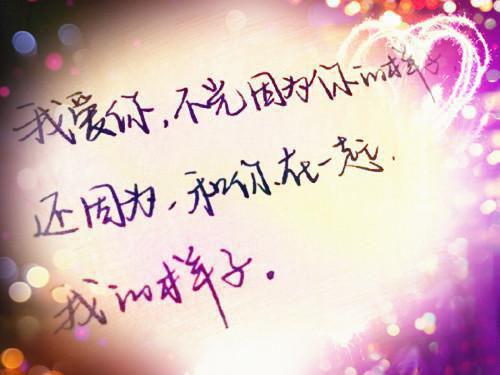 时溪江言遇（时溪江言遇）全文免费阅读无弹窗大结局_时溪江言遇小说（时溪江言遇）最新章节列表_笔趣阁（时溪江言遇）