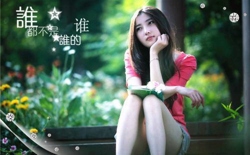顾怀远苏煜结局是什么 顾怀远苏煜免费阅读全文