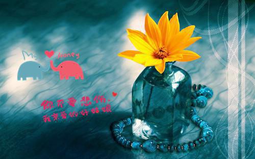 江妍顾铭晨林薇薇全文免费阅读（江妍顾铭晨林薇薇）全文免费阅读无弹窗大结局_（顾总，夫人又闹离婚了 ）顾总，夫人又闹离婚了 最新章节列表_笔趣阁（江妍顾铭晨林薇薇）