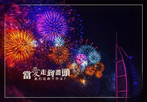 我的幼娘知乎（我的幼娘知乎）全文免费阅读无弹窗大结局_（我的幼娘知乎）我的幼娘知乎全文免费阅读_笔趣阁（我的幼娘知乎）