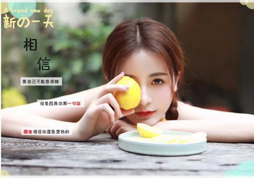 夏添季斯琰苏惜月（你在我对岸全文面免费阅读）全文免费阅读无弹窗大结局_(夏添季斯琰苏惜月)夏添季斯琰苏惜月最新章节列表_笔趣阁（你在我对岸全文面免费阅读）