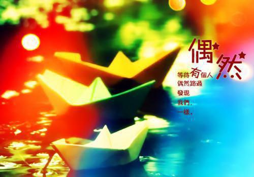 大辈少女秦冉(越涵秦冉)小说全文免费阅读无弹窗大结局_（大辈少女秦冉全文免费阅读）大辈少女秦冉最新章节列表笔趣阁（越涵秦冉）