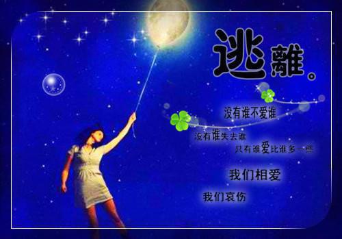 时溪江瑾宸小说无弹窗大结局_时溪江瑾宸小说小说（时溪江瑾宸小说刻骨深爱）最新章节列表_笔趣阁（时溪江瑾宸小说）