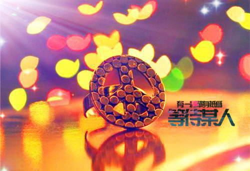 时溪江言遇(刻骨深爱小说百度云)全文免费阅读无弹窗大结局_ 时溪江言遇免费阅读最新章节列表_笔趣阁（刻骨深爱小说百度云）