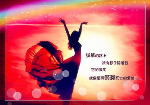 叶先生，追妻成瘾（叶先生，追妻成瘾）全文免费无弹窗大结局_叶先生，追妻成瘾（叶先生，追妻成瘾安晴叶允贤）最新章节目录笔趣阁（叶先生，追妻成瘾）