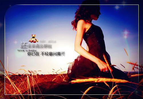 闻昕林子矜全文免费阅读大结局_闻昕林子矜小说全新章节列表在线免费阅读