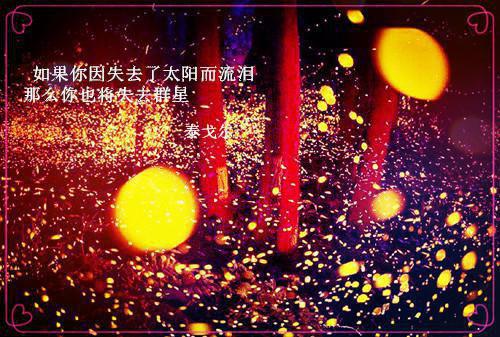 我才是卧底全文免费阅读(楚寒)全文免费阅读无弹窗大结局_(楚寒免费阅读全文大结局)最新章节列表_笔趣阁（我才是卧底全文免费阅读）