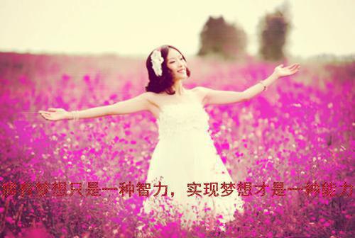 叶微澜香奴小说（叶微澜香奴）全文免费阅读无弹窗大结局_（叶微澜香奴费阅读）最新章节列表笔趣阁（叶微澜香奴）